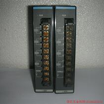 Pre-shooting Request for quotation: TOSHIBA PLC EX10-MAI32