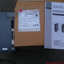 Pre-shooting: Warehouse Spot Sales Total Private Spot Korea Drive L7SA020B National Union Insurance