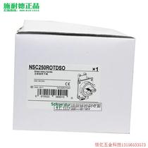 Pre-shooting Request for quotation: Schneider moulded case circuit breaker accessories Direct rotary handle NSC250ROTDS