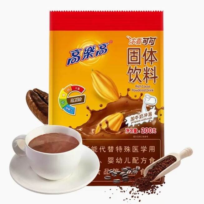 80后小时候高乐高饮料巧克力纯coco可可粉巧克力小袋热冲饮18g - 图0