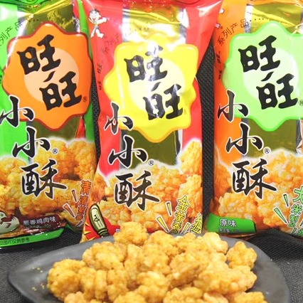 旺旺小小酥18g/袋原味零食品小吃办公室黑胡椒味膨化休闲食品-图0