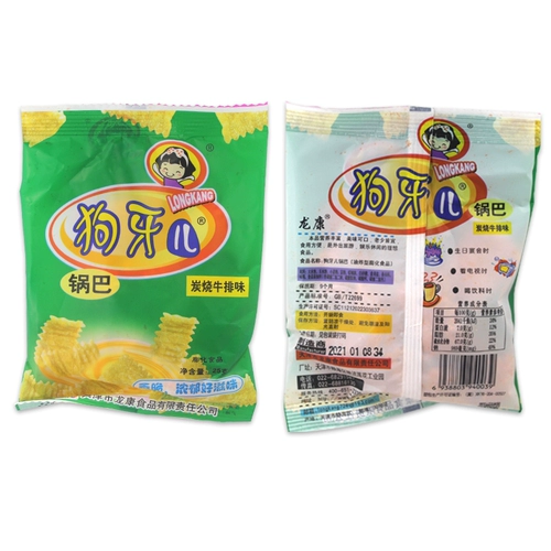 После 80 -х годов ностальгические закуски Xiaomijin Flavor Pot Tianjin Longkang Dog Yeets в 19G