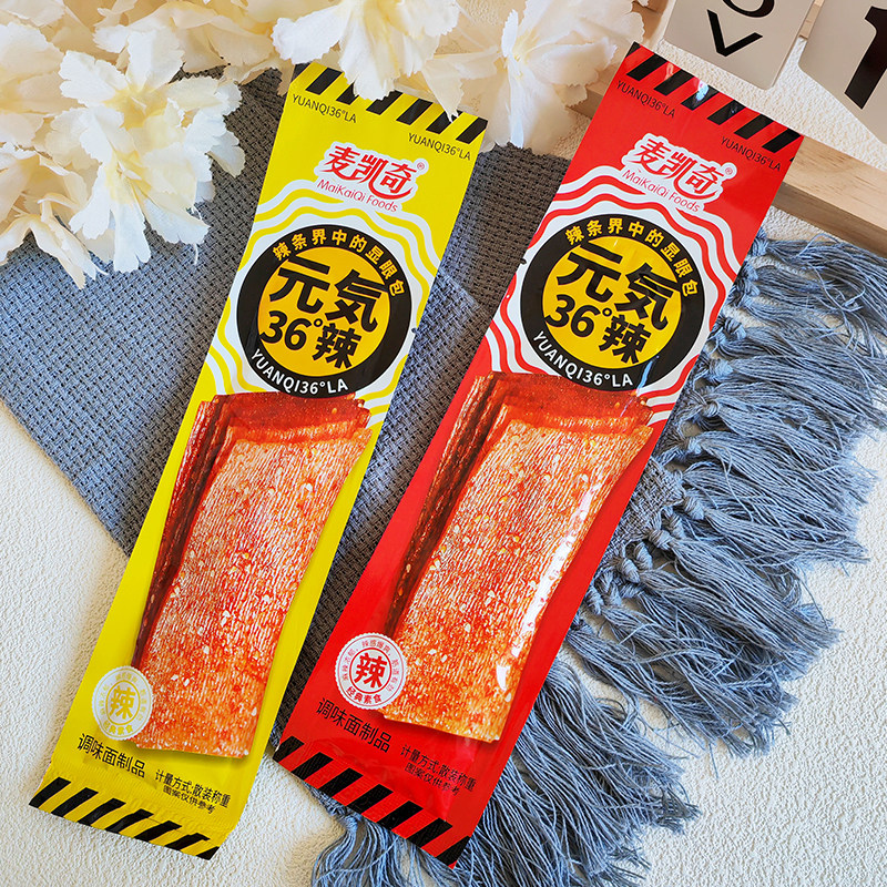 麦凯奇元気36°辣儿时回忆麻辣香辣片调味面筋制品素肉解馋老式,淘宝优惠券,粉丝福利购,淘宝优惠卷