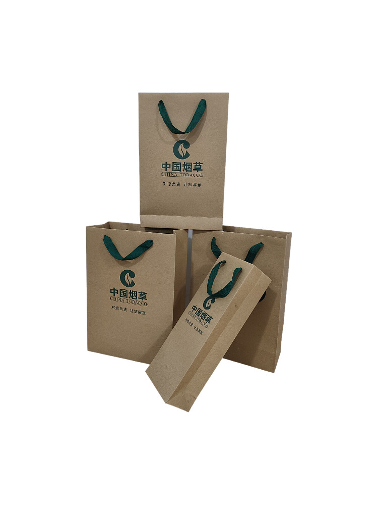 纸袋香烟袋中华手提袋烟袋纸袋牛皮纸袋中华礼袋包装定制超市专用,淘宝优惠券,粉丝福利购,淘宝优惠卷