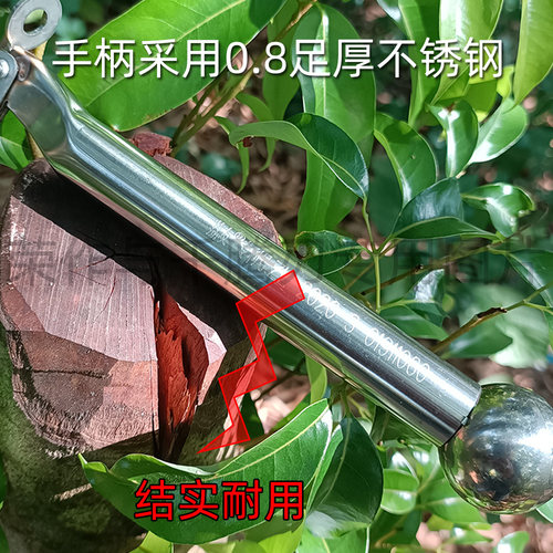 荔友17款通用环剥刀荔枝枣树柑橘柚树环割工具园林农用专业环割刀 - 图1