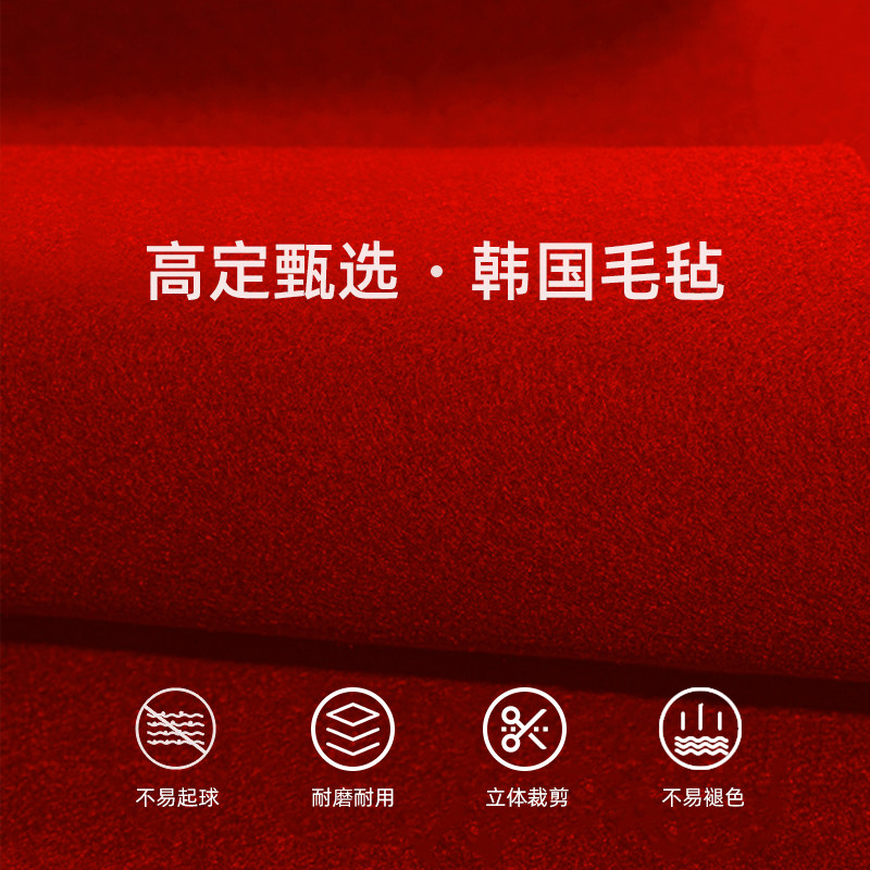 Support plastic custom bag bottom plate