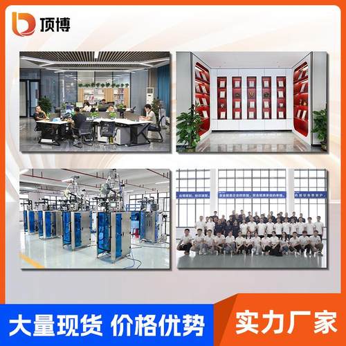 全自动果汁饮料包装机枸杞西梅原浆秋梨膏圆角单列多列食品包装机 - 图2