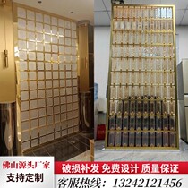 佛山厂家不锈钢水晶挂片玻璃屏风入户玄关酒店金属隔断背景墙定制