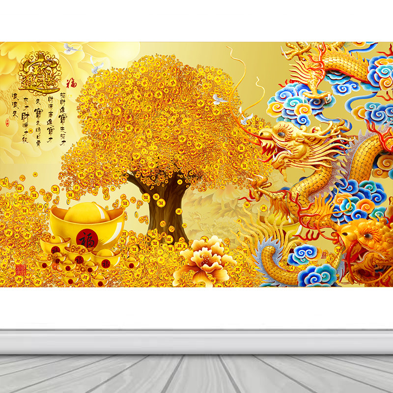 黄金满地大道新中式客厅自粘装饰画沙发背景墙贴画办公室山水壁画,淘宝优惠券,粉丝福利购,淘宝优惠卷