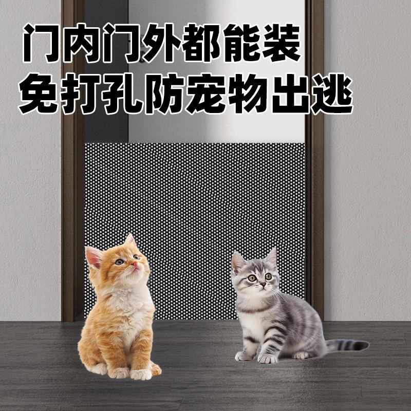 防猫跑围栏免打孔伸缩宠物挡楼梯房门隔断小型狗栅栏猫挡板可拐弯 - 图1