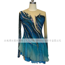 Artistic Gymnastics Figure Skating Suit Steel Pipe Harness Rings Acrobatic Dancing Adult Children in Costume Yoga Training