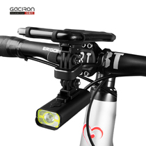 The Mountain Road Bike Hoisting Bracket lower trailer light integrates the Jiajming code table mobile phone stand for extended period