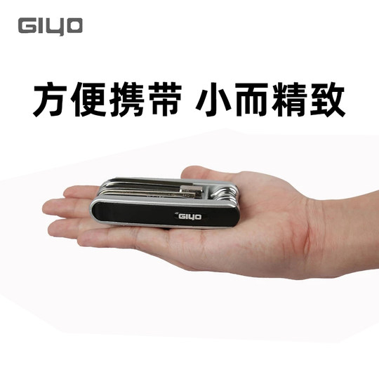 GIYO multifunktionales Kombi-Reparaturwerkzeug mit Kettenschneider