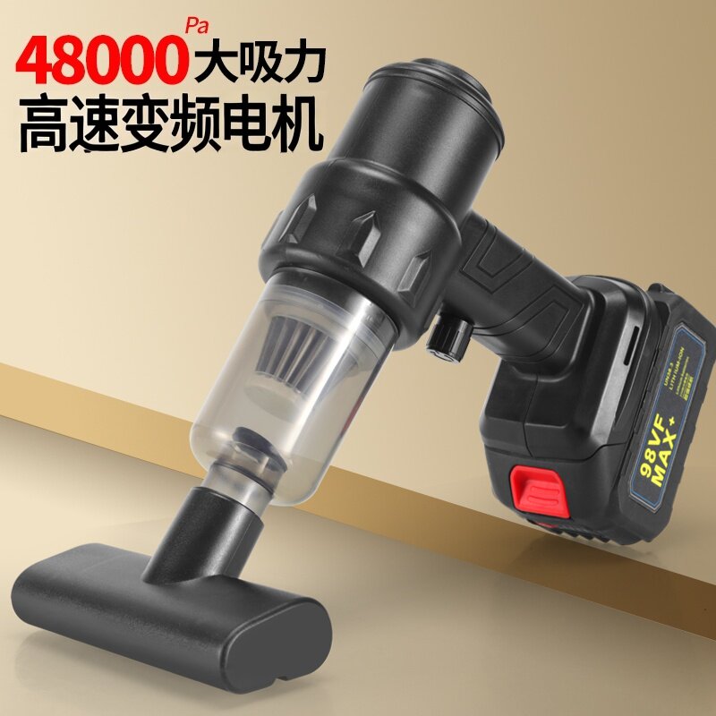 无线吸尘器车载强力吹吸两用家用小型手持式功率超大吸力车用充电