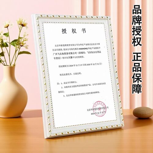 高弹华虹刮刀花刀美术专用油画棒刮画刀石英砂肌理画工具水粉颜料画画专用调色平头异形油画刀华宏刮刀花套装 - 图3