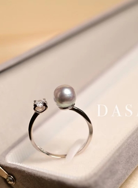 日本海水AKOYA珍珠真多麻开口可调节锆石戒指女高级感镀厚银气质