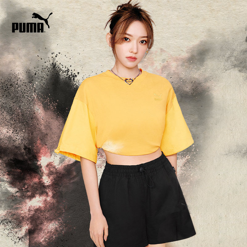  宜动运动户外运动T恤