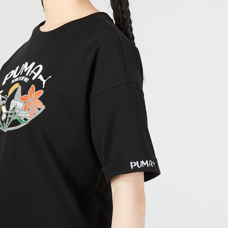 puma /彪马短袖女子2022年夏季t恤 宜动运动户外运动T恤
