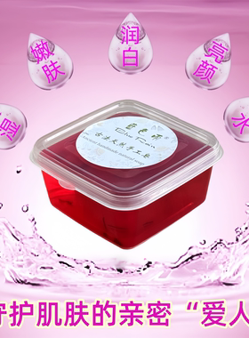 蓝色雨玫瑰精油皂保湿润白亮肤