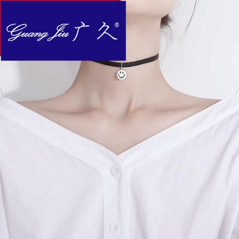 广久a1日韩微笑表情银吊坠项圈 广久项链