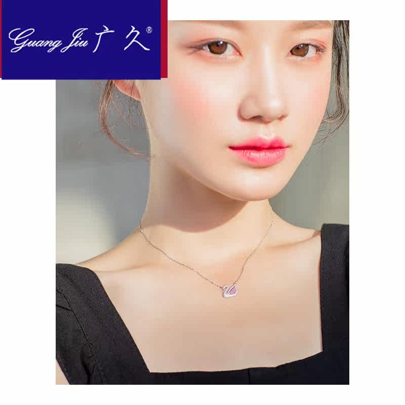 广久a1小天鹅女潮网红款粉锁骨链 广久项链