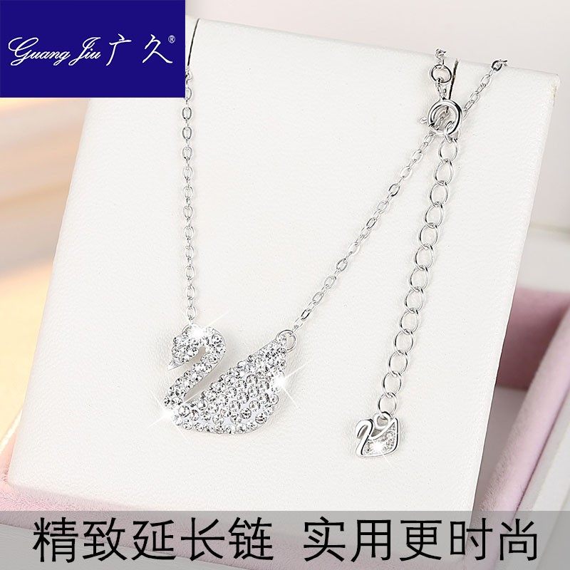 广久黑天鹅女短款气质吊坠纯银项链 广久项链