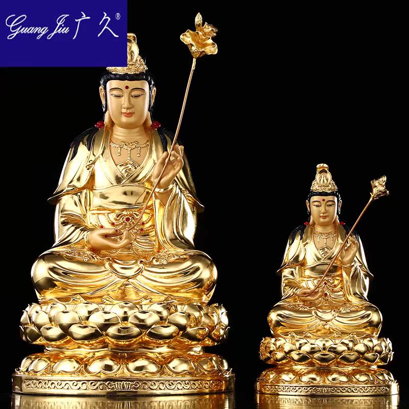 广久西方三圣坐像佛像大势至菩萨 广久摆件