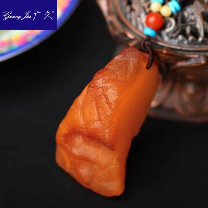 广久波罗的海天然蜜蜡原皮原石项坠 广久项链