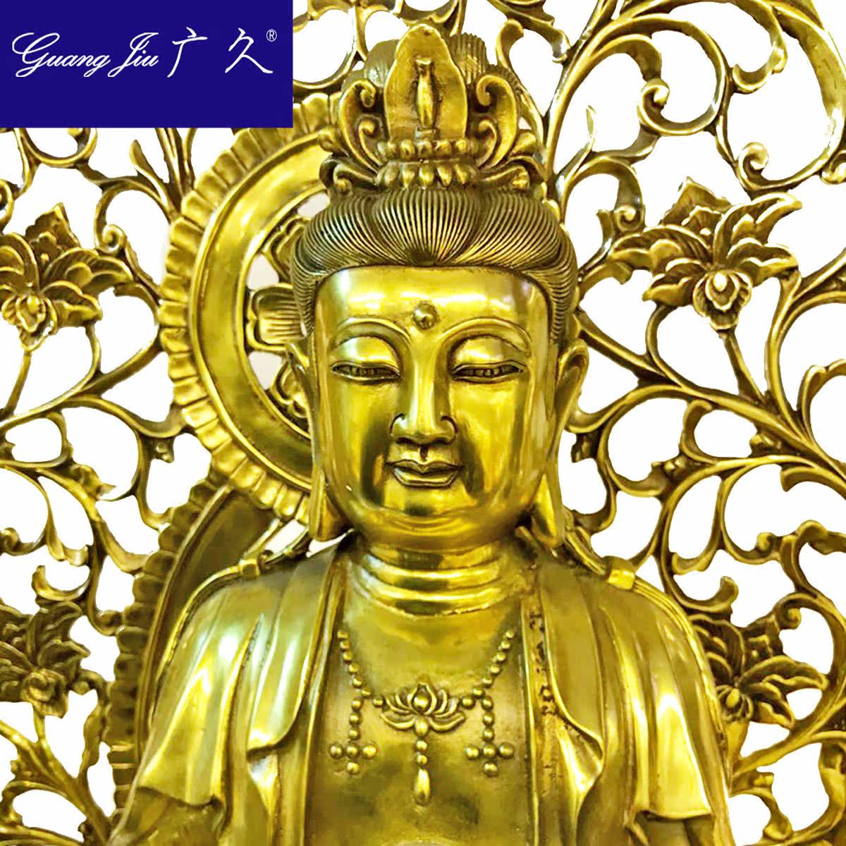 广久hm1015 广久摆件