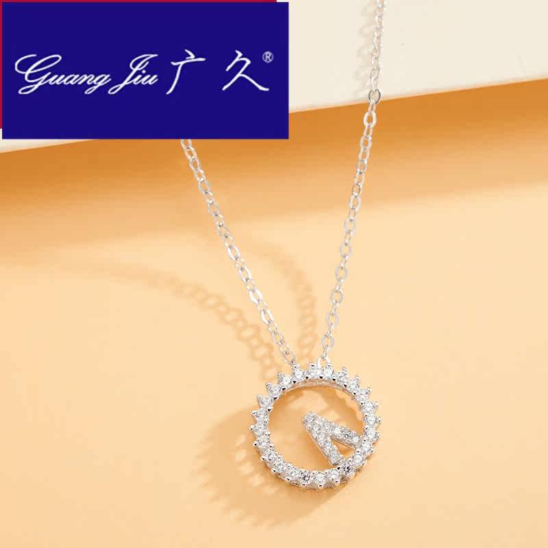 广久a1925 520女日韩简约银项链 广久项坠/吊坠