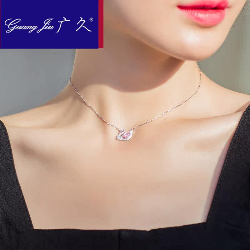 广久a1小天鹅女ins简约气质锁骨链 广久项链