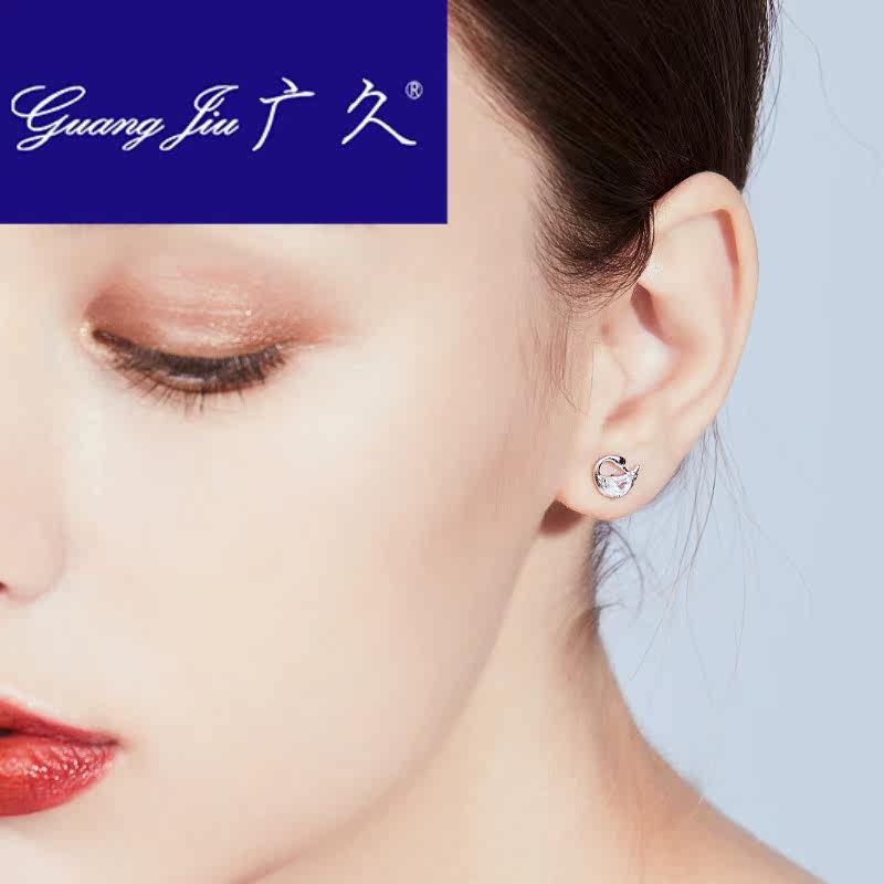 广久a1纯银天鹅简约冷淡风气质耳钉 广久耳钉
