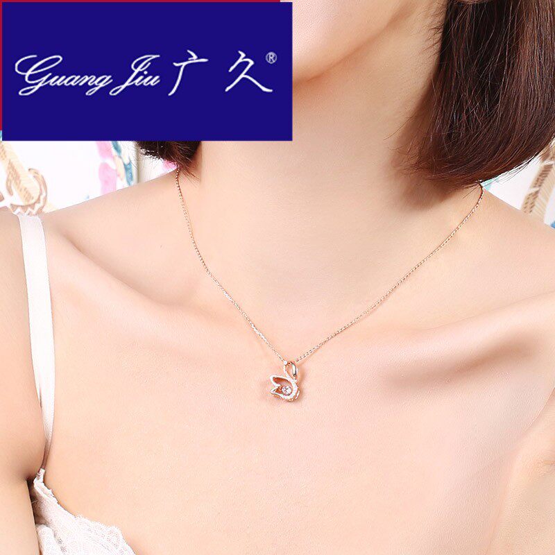 广久a1小天鹅女925纯银简约锁骨链 广久项链