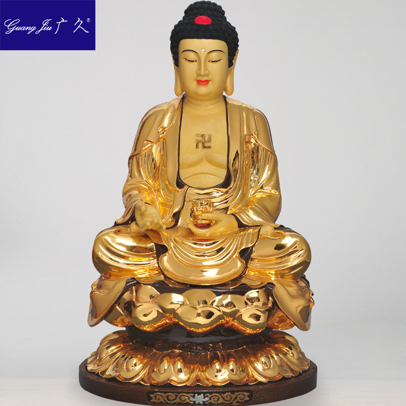 广久纯铜24k金阿弥陀佛hm1202佛像 广久摆件