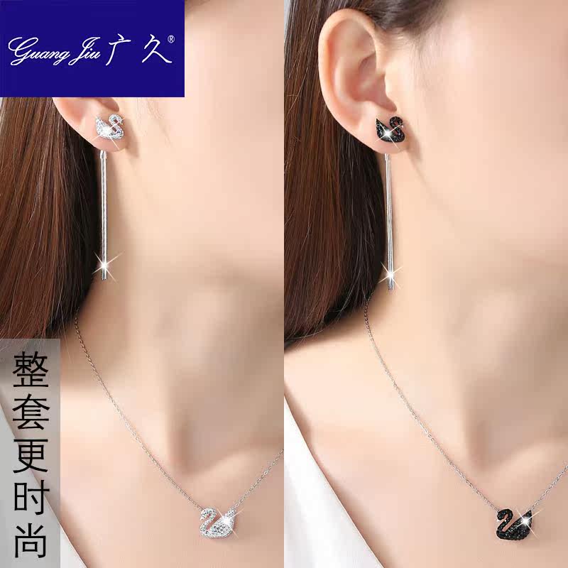 广久黑天鹅女短款气质吊坠纯银项链 广久项链