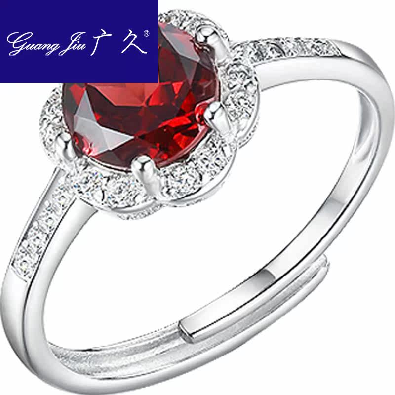 广久生日礼物925女天然彩色银戒指 广久戒指/指环