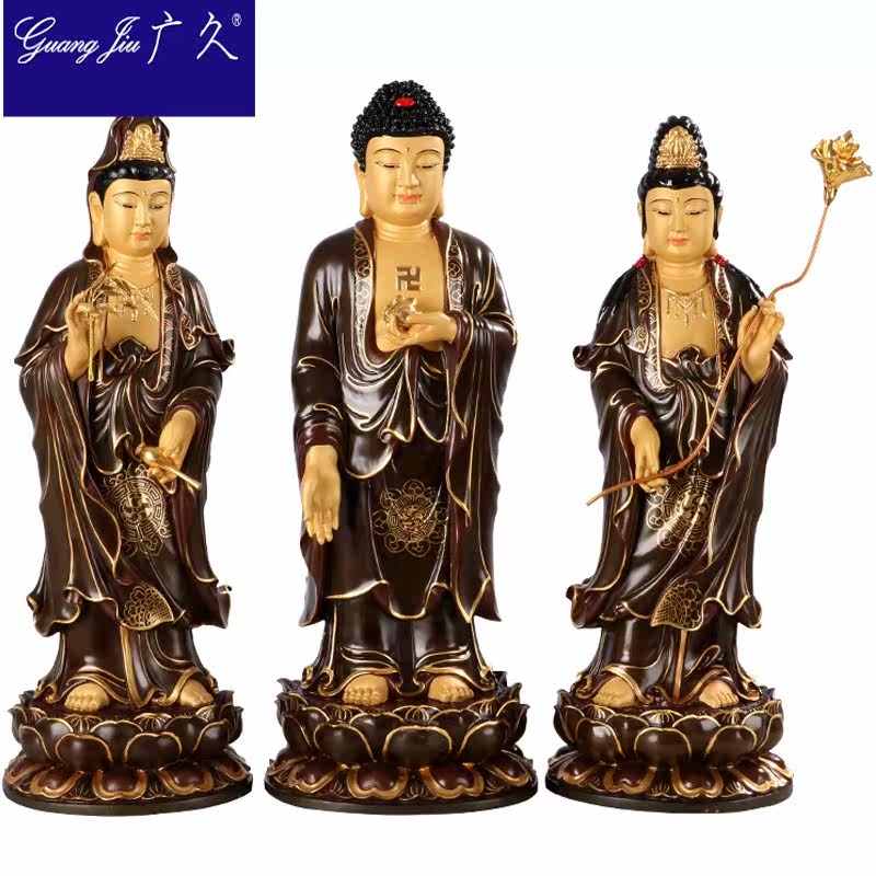 纯铜彩绘描金西方三圣家居供奉佛像 广久摆件