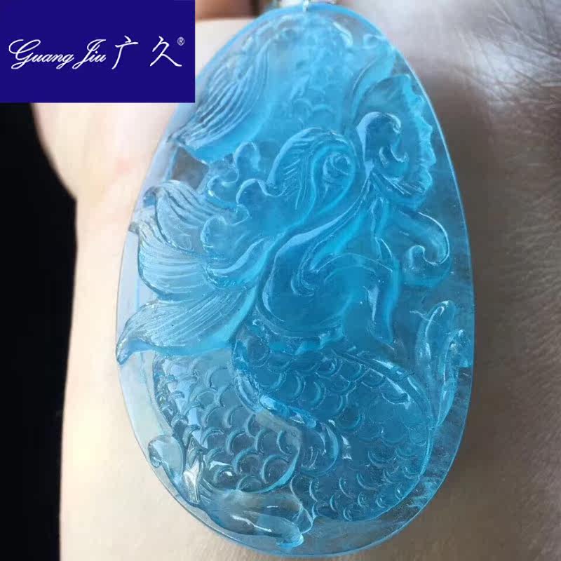 广久冰种天然海蓝宝龙牌水头足吊坠 广久项坠/吊坠
