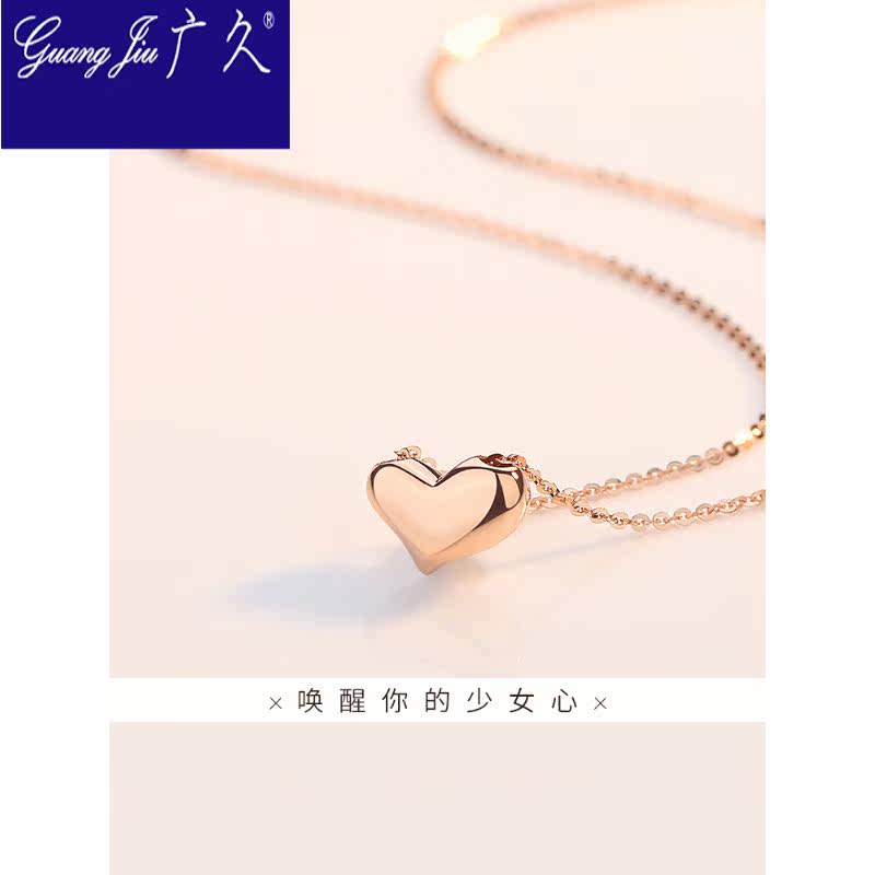 女18k金心形吊坠au750短款锁骨链 广久项链