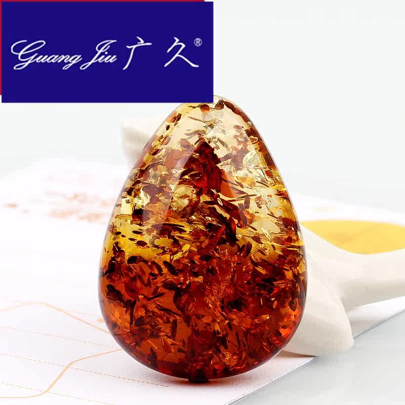 广久a1渐变水滴形吊坠蜜蜡金珀原石 广久项坠/吊坠