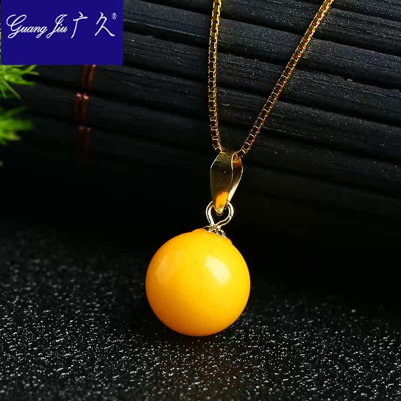 18k金镶嵌蜜蜡女款鸡油黄原石吊坠 广久项坠/吊坠