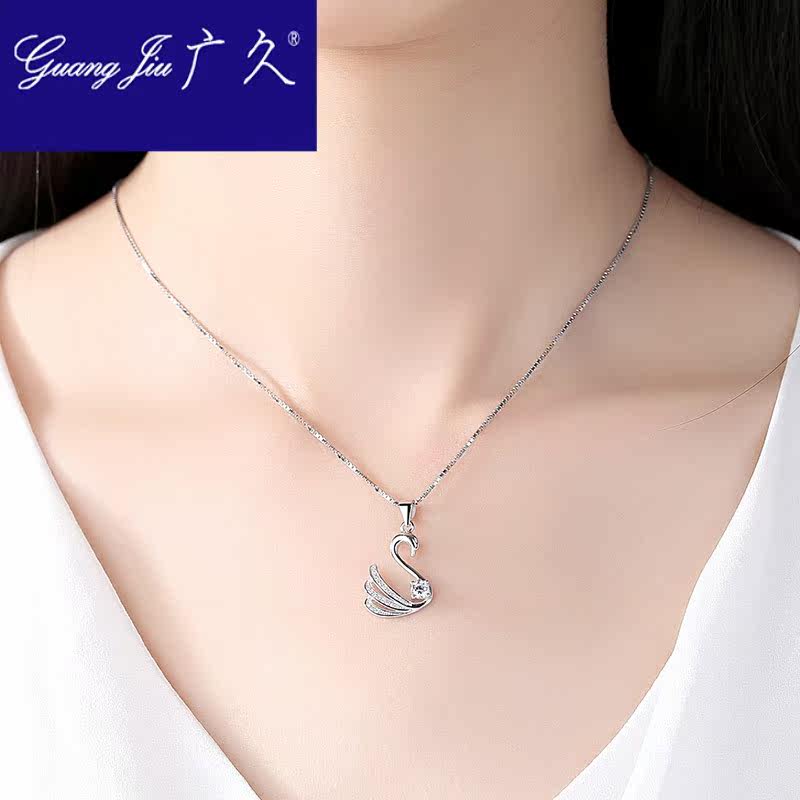 广久925银新款时尚小天鹅锁骨链 广久项链