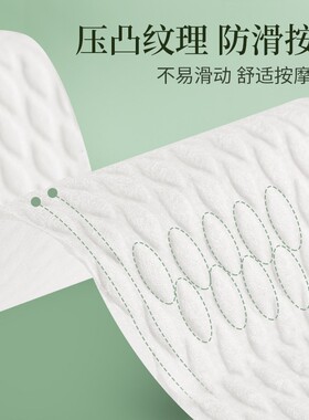 厨师鞋鞋垫一次性超薄1mm