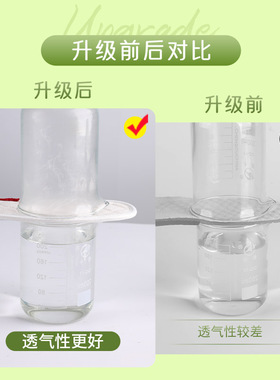 儿童鞋垫小孩专用棉麻防臭全棉布
