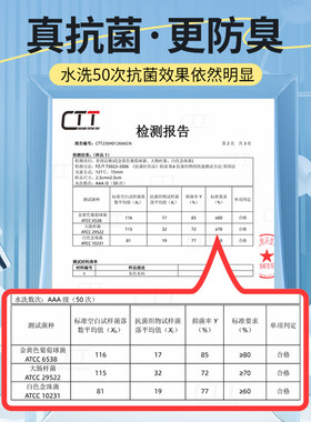 适用于昂跑增高鞋垫运动减震软底