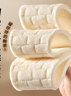 袜靴专用鞋垫冬季保暖真羊毛羊绒