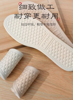 女士专用鞋垫超软底舒适吸汗透气