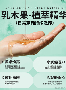 夏天专用鞋垫女款吸汗透气防滑
