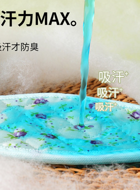 女士专用鞋垫棉麻天然亚麻全棉布