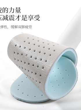 踩屎感牛皮鞋垫防臭小个子小码